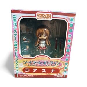 Good Smile Company Sword Art Online Asuna Nendoroid 283 Action Figure